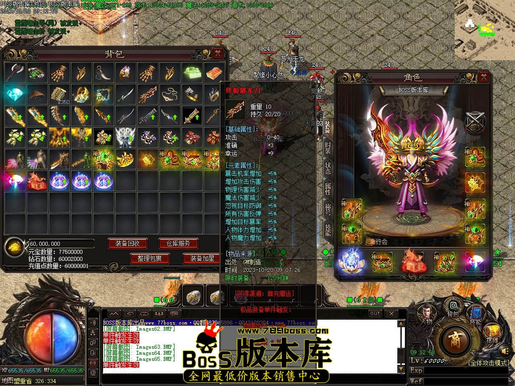 Images67压缩后.JPG