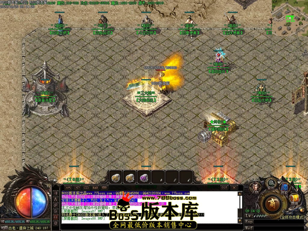 Images91压缩后.JPG