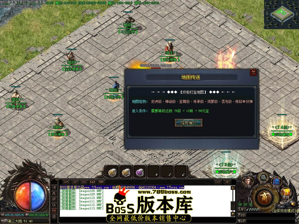 Images114压缩后.JPG