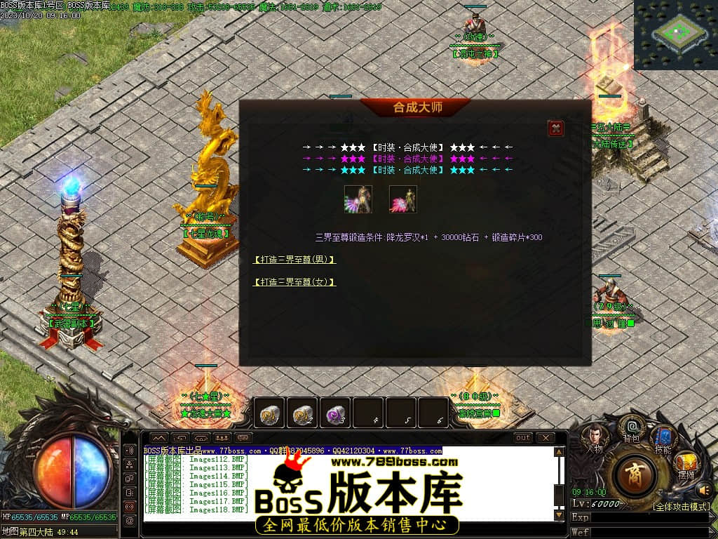 Images119压缩后.JPG