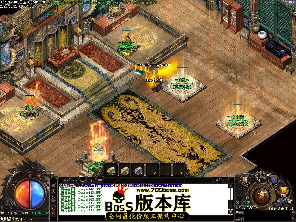 Images150压缩后.JPG