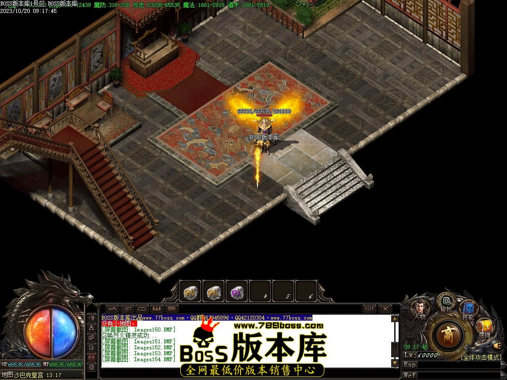 Images156压缩后.JPG