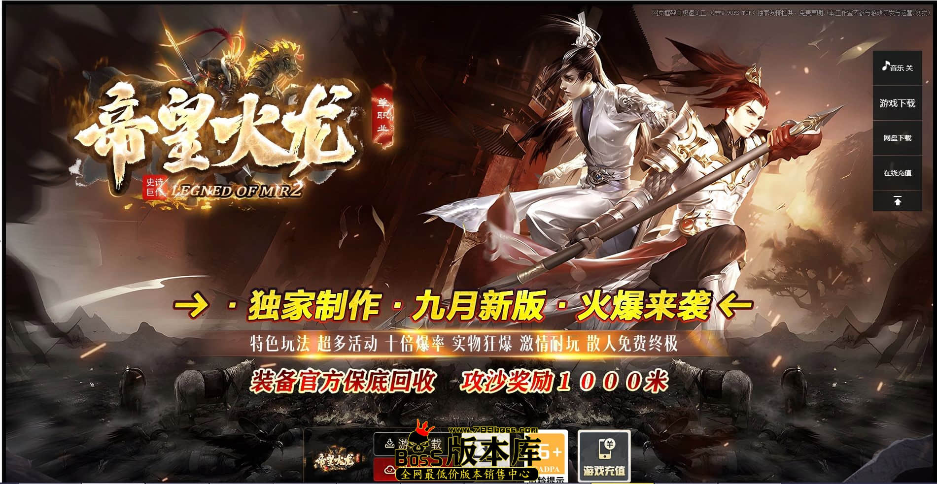 QQ图片20231020225916.jpg