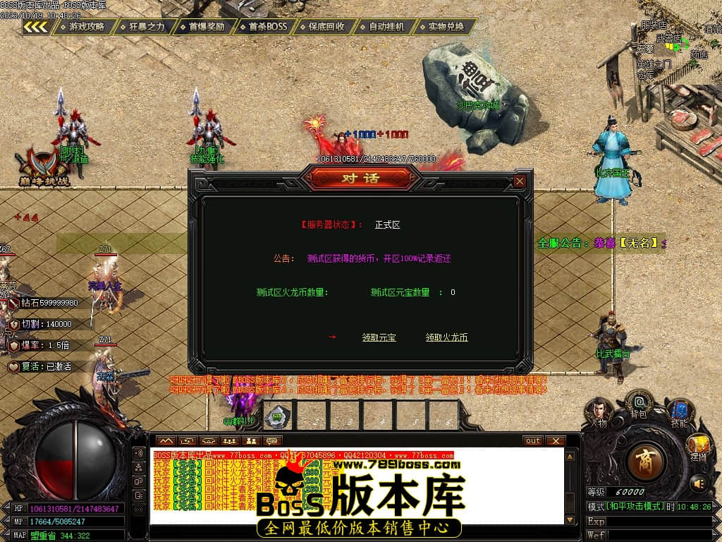 Images11压缩后.JPG