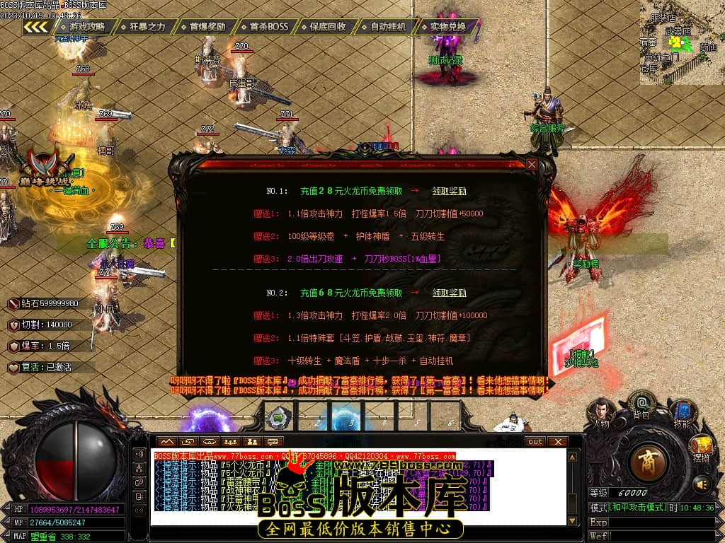 Images16压缩后.JPG