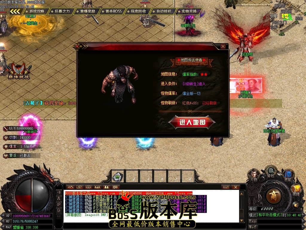 Images19压缩后.JPG