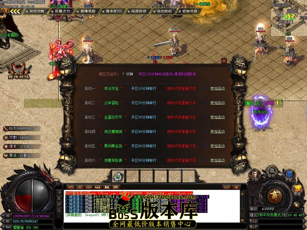 Images22压缩后.JPG