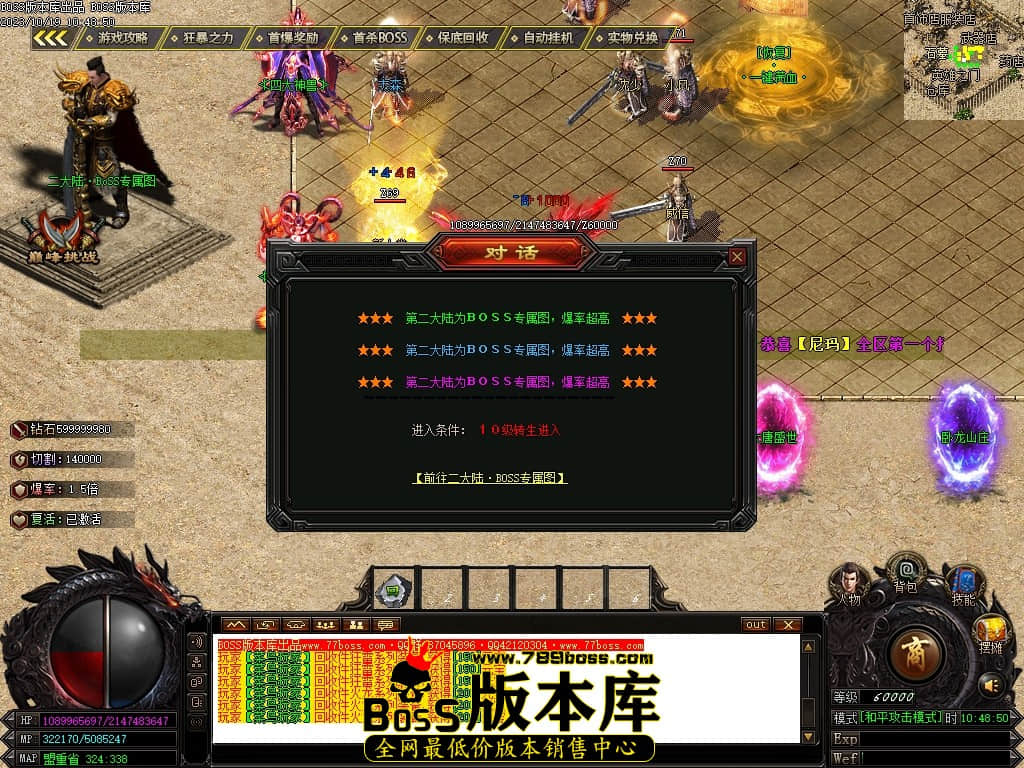 Images23压缩后.JPG