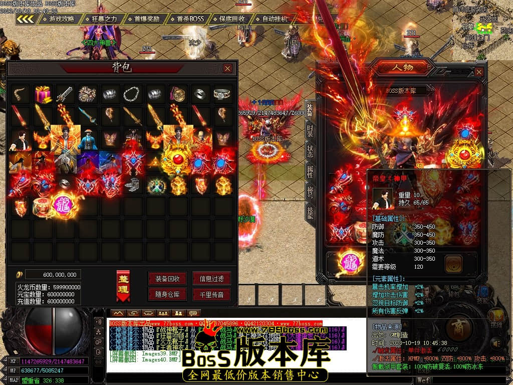 Images41压缩后.JPG