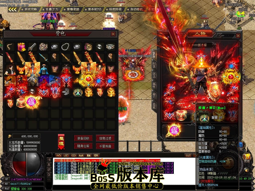 Images47压缩后.JPG