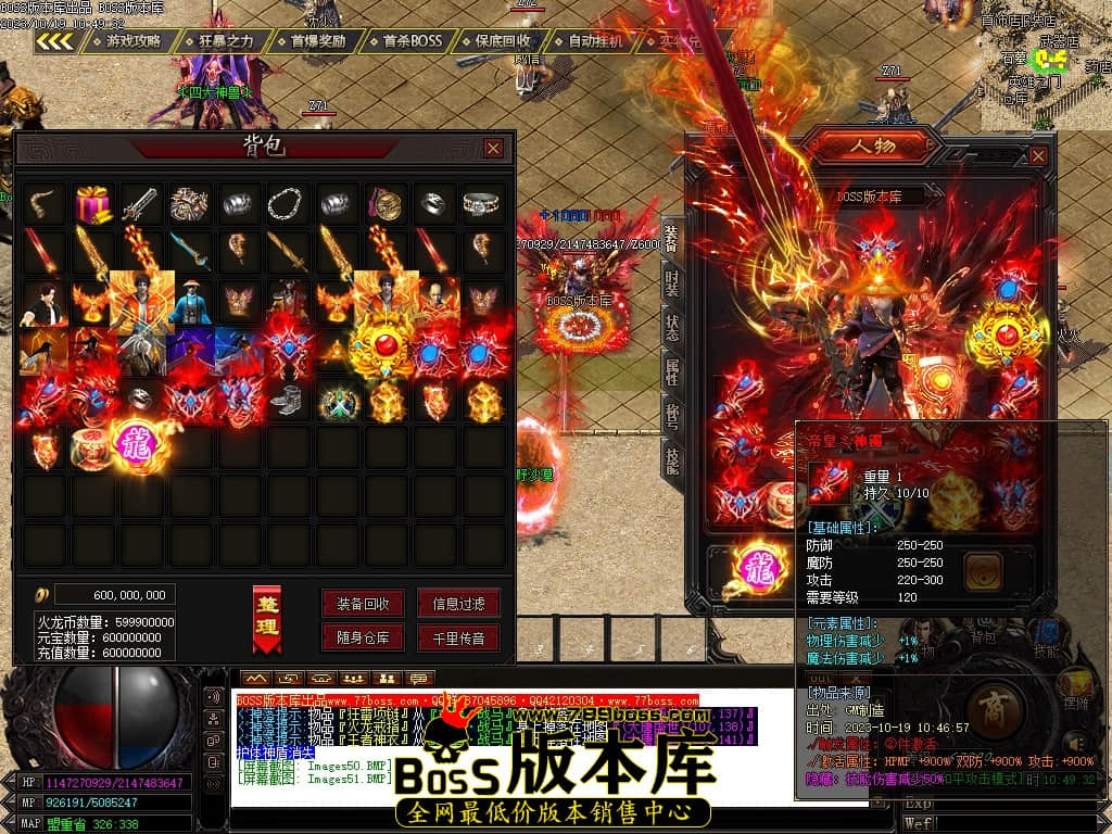 Images52压缩后.JPG