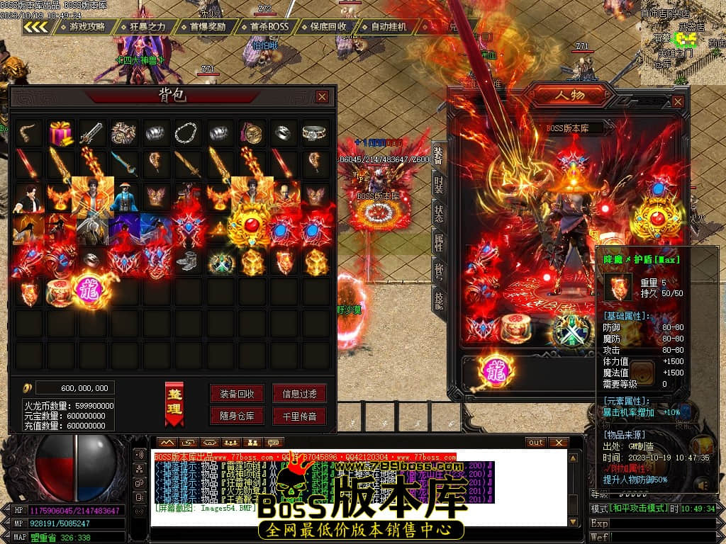 Images55压缩后.JPG