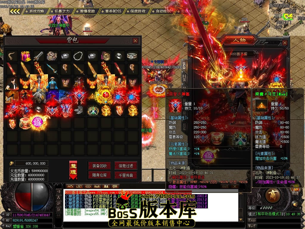 Images56压缩后.JPG
