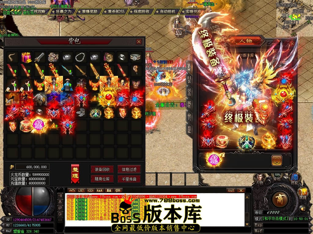 Images67压缩后.JPG