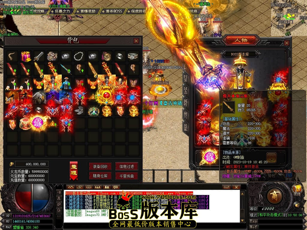 Images71压缩后.JPG