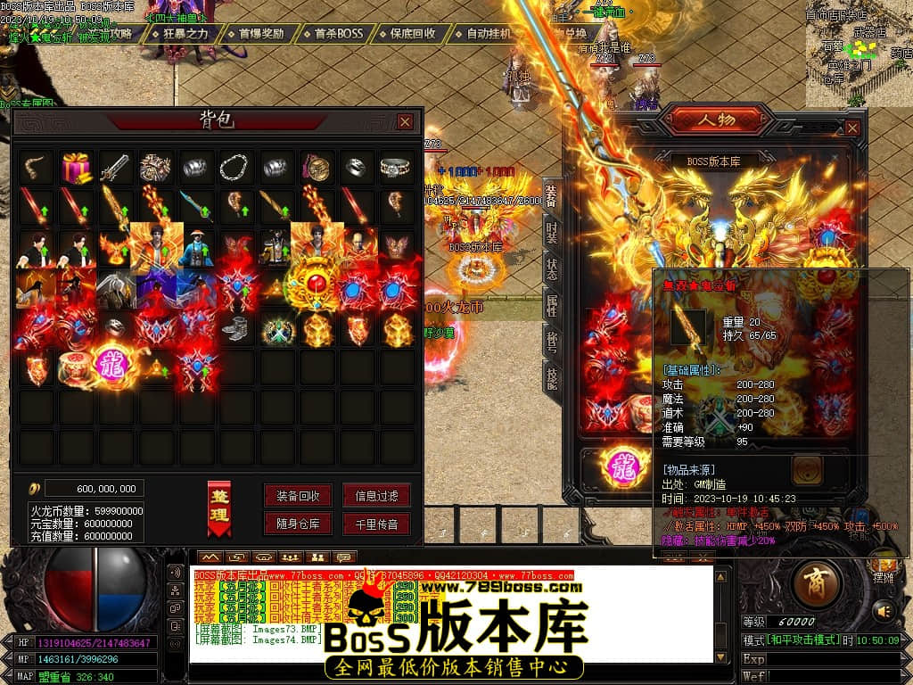 Images75压缩后.JPG
