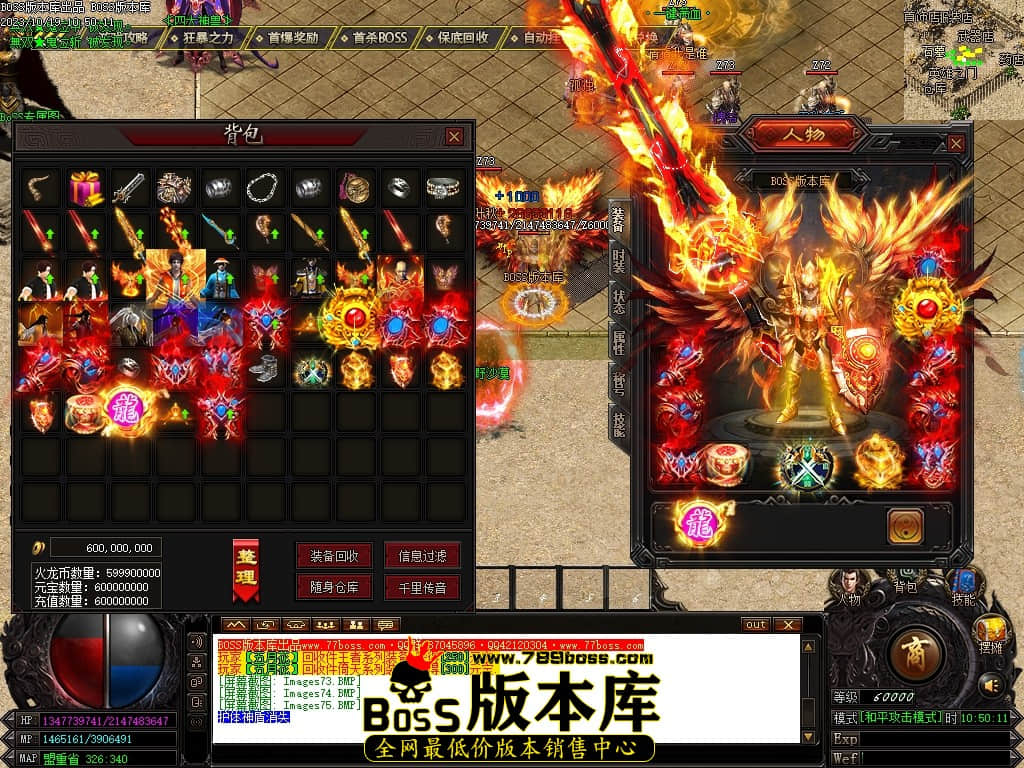 Images76压缩后.JPG