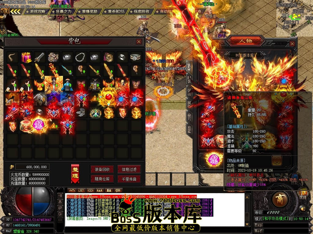 Images79压缩后.JPG