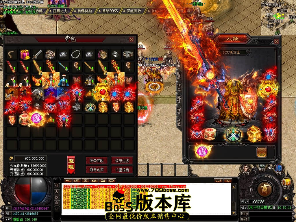 Images80压缩后.JPG