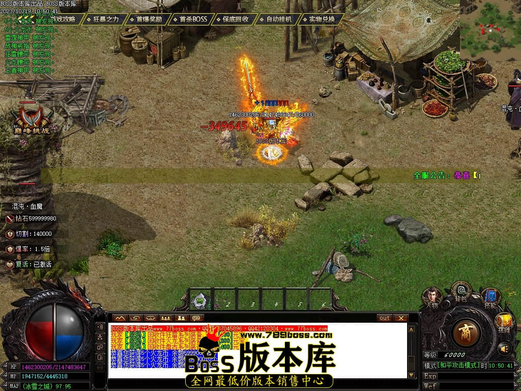 Images87压缩后.JPG