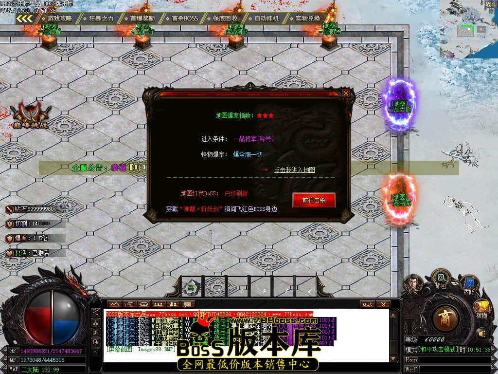 Images100压缩后.JPG