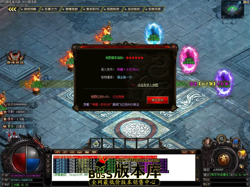 Images106压缩后.JPG