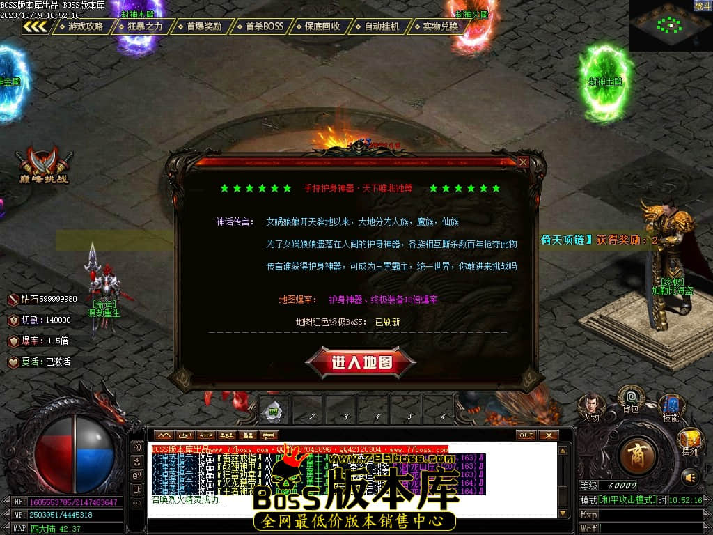 Images120压缩后.JPG