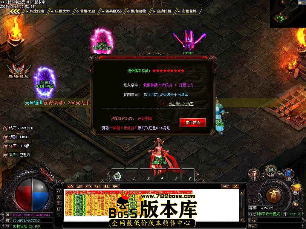 Images123压缩后.JPG