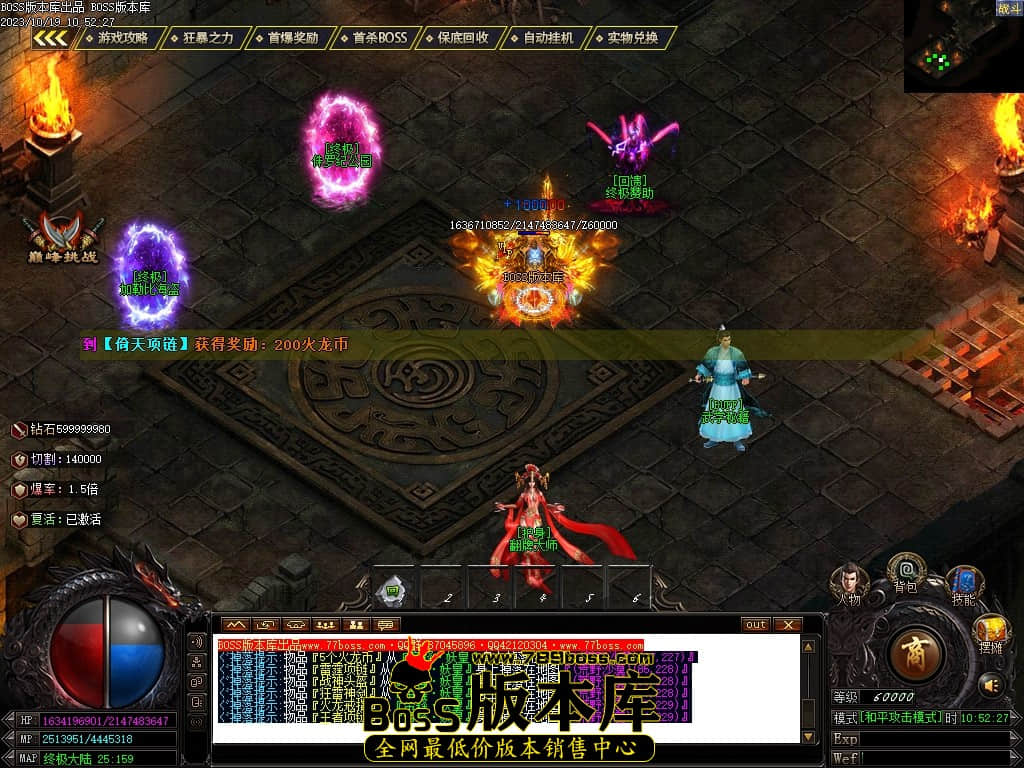 Images122压缩后.JPG