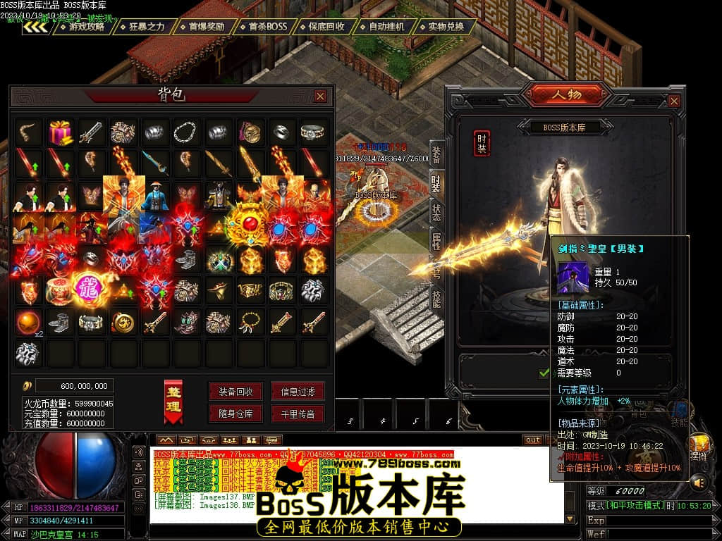 Images139压缩后.JPG