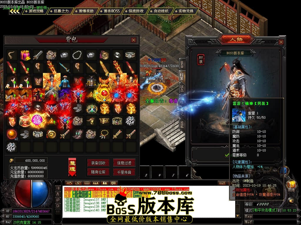 Images141压缩后.JPG