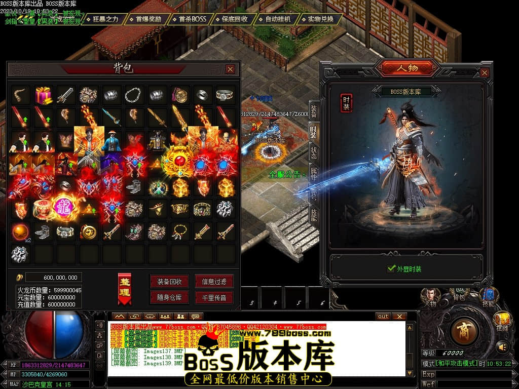 Images140压缩后.JPG