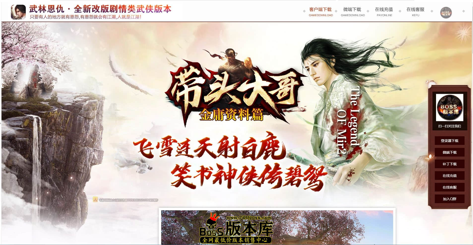QQ图片20231020233734.jpg