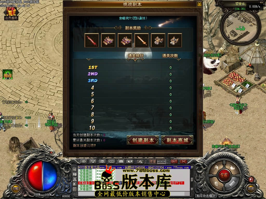Images10压缩后.JPG
