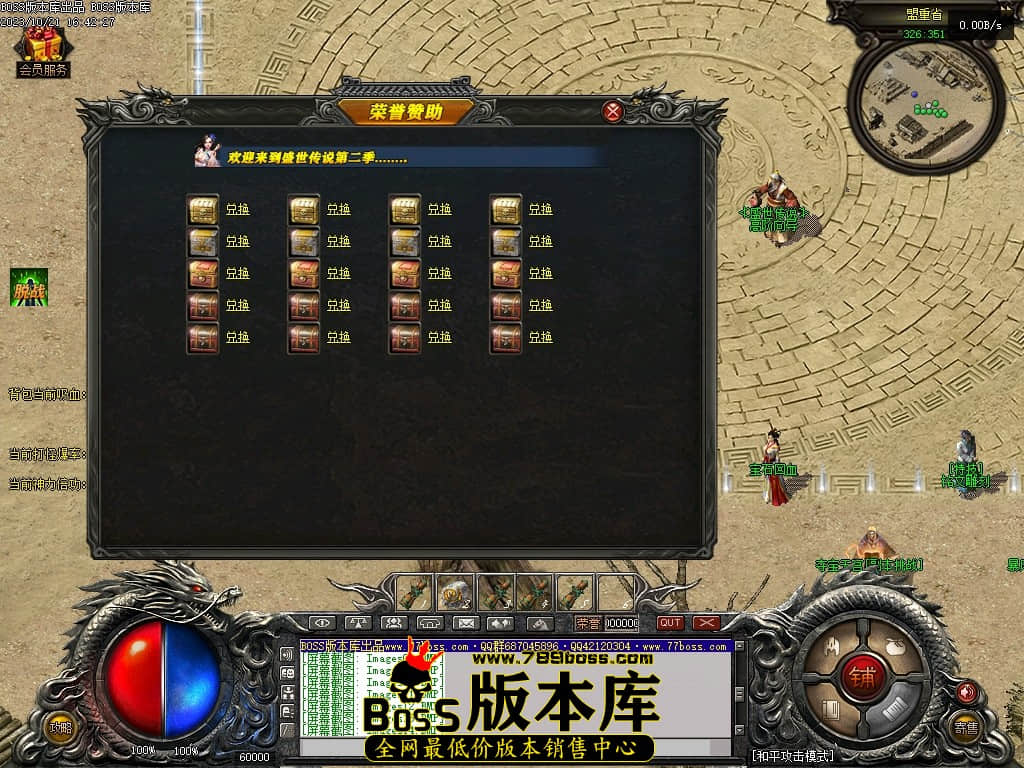 Images15压缩后.JPG