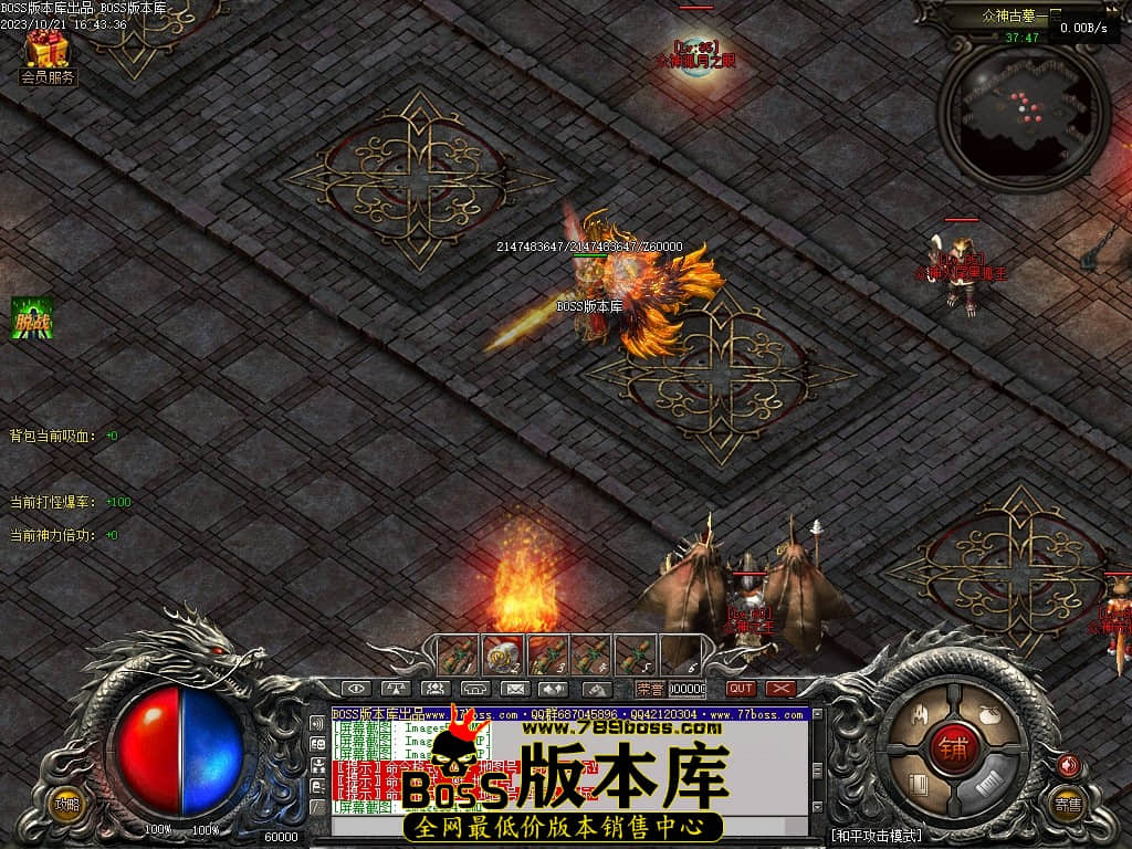 Images55压缩后.JPG
