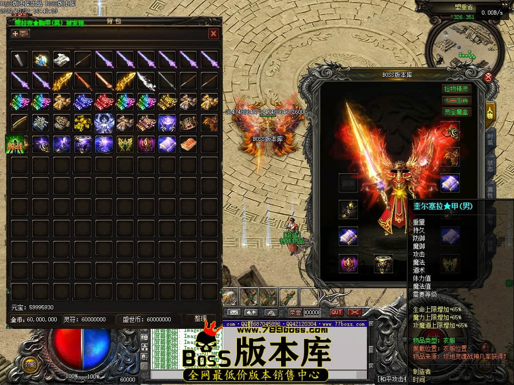 Images53压缩后.JPG