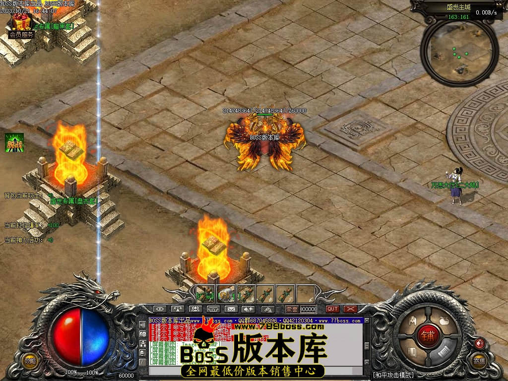 Images58压缩后.JPG