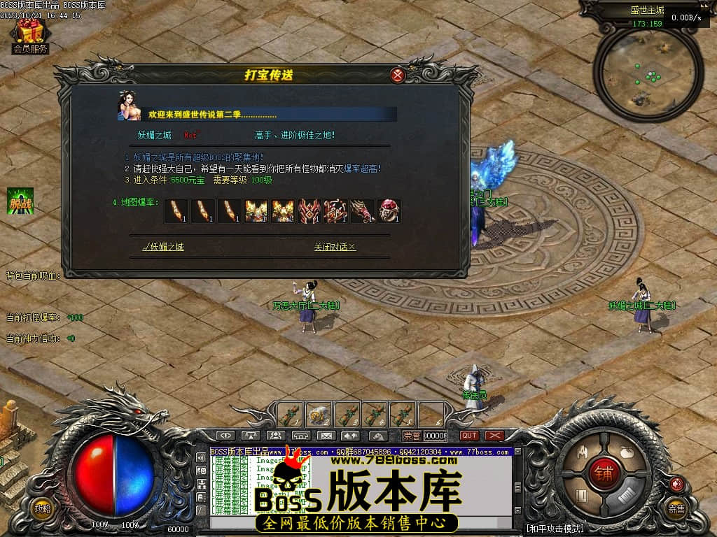 Images64压缩后.JPG