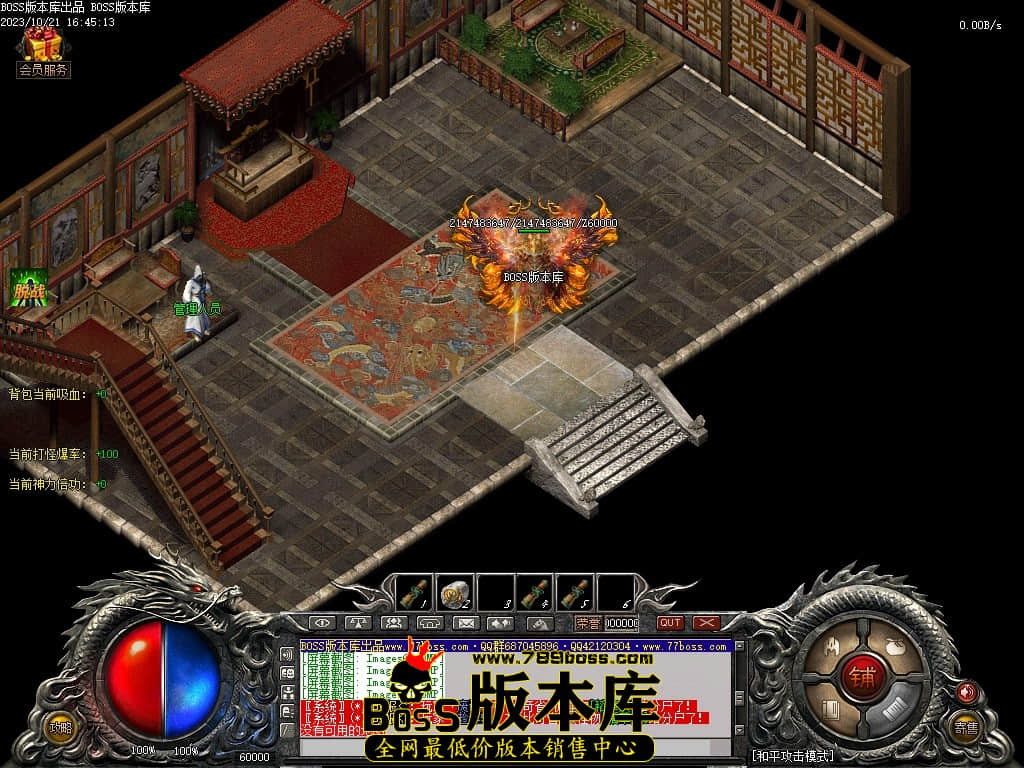 Images72压缩后.JPG