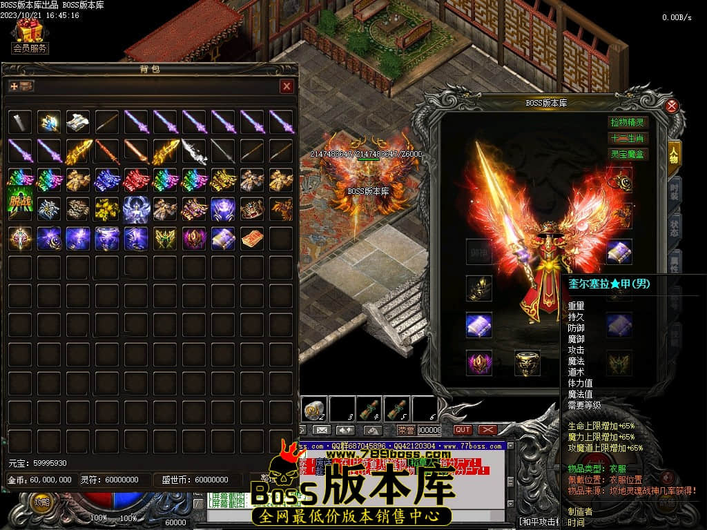 Images75压缩后.JPG