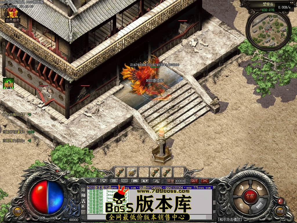 Images85压缩后.JPG