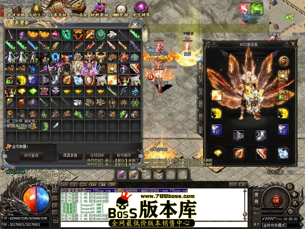 Images70压缩后.JPG