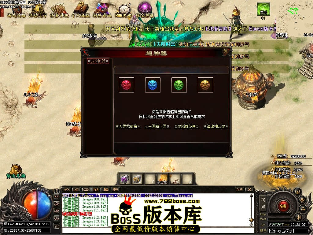 Images117压缩后.JPG