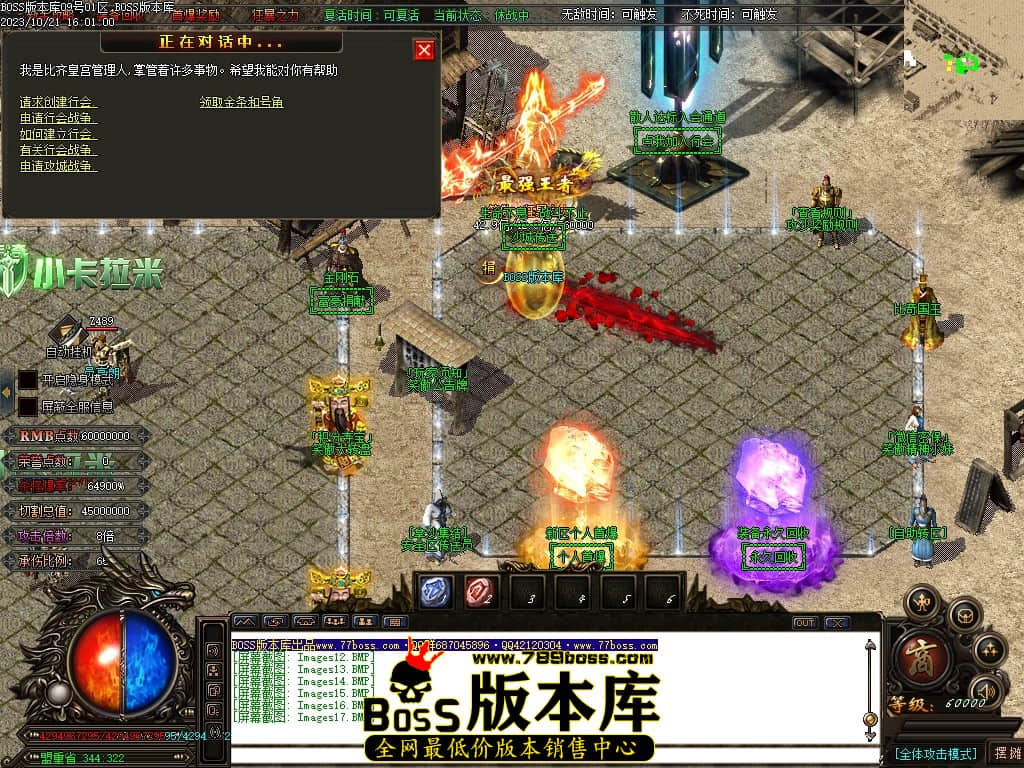 Images18压缩后.JPG