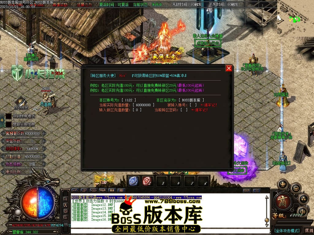 Images17压缩后.JPG