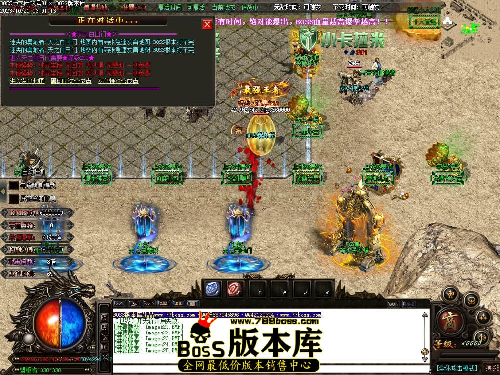 Images26压缩后.JPG