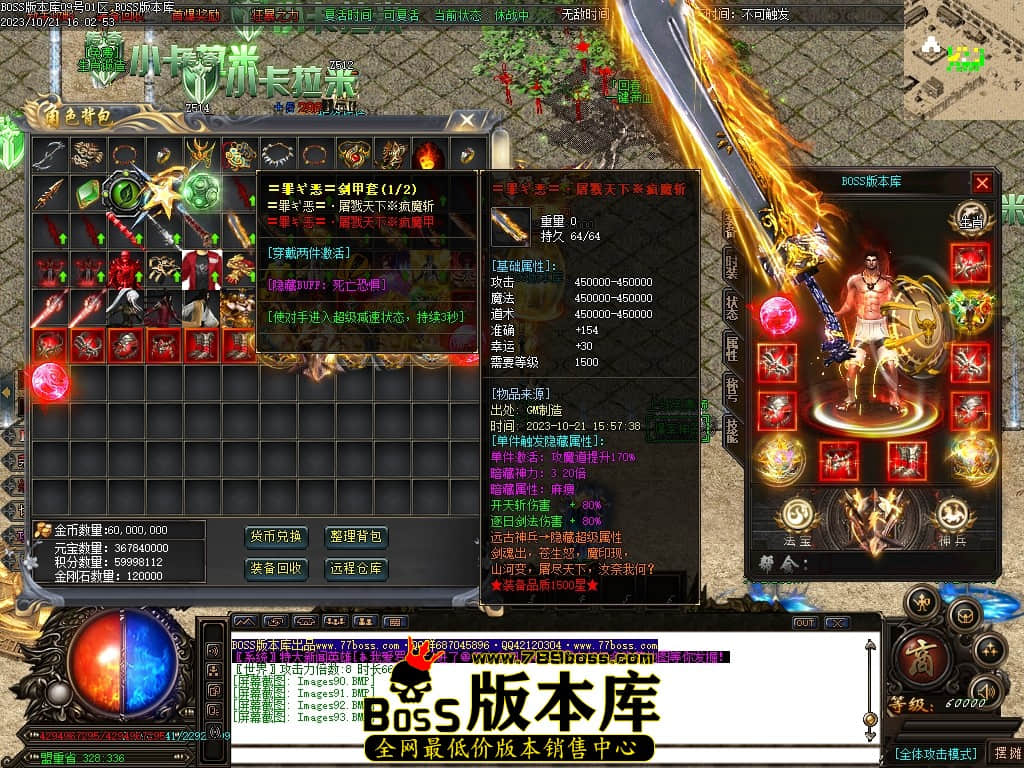 Images94压缩后.JPG