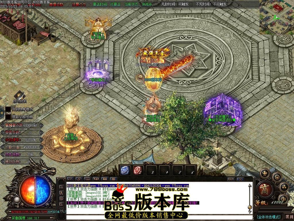 Images104压缩后.JPG