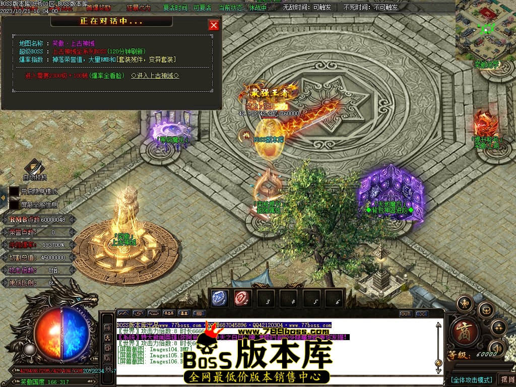 Images107压缩后.JPG